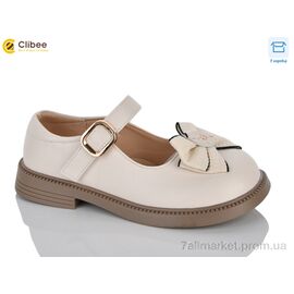Туфлі дитячі зручні Весна/осінь DC805 beige (6 пар р.32-37) "Clibee-Apawwa" недорого оптом від прямого постачальника