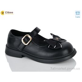 Туфлі дитячі зручні Весна/осінь DC805 black (6 пар р.32-37) "Clibee-Apawwa" недорого оптом від прямого постачальника