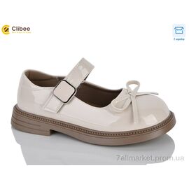 Туфлі дитячі зручні Весна/осінь DC801 beige (6 пар р.31-36) "Clibee-Apawwa" недорого оптом від прямого постачальника