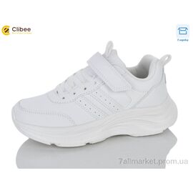 Кросівки дитячі модні Весна/осінь EC803-1 white (6 пар р.32-37) "Clibee-Apawwa" недорого оптом від прямого постачальника