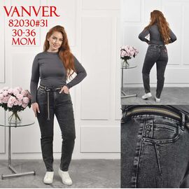 Фотография Джинсы женские 82030 grey р.30-36 "Vanver" недорого оптом от прямого поставщика