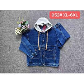 Фотография Куртка женская демисезонная 952 blue р.XL-6XL "Vanver" недорого оптом от прямого поставщика