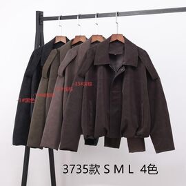 Куртка жіноча демісезонна 3735-33 brown р.S-L "Yafeier" недорого оптом від прямого постачальника