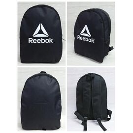 Фотография Рюкзак детский на мальчика CB526 black-white р.40-28-12 "Candy bags" недорого от прямого поставщика