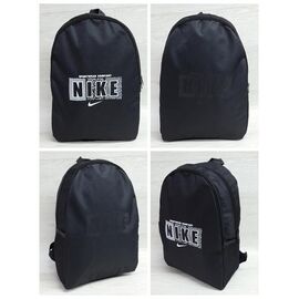 Фотография Рюкзак детский на мальчика CB528 black-white р.40-28-12 "Candy bags" недорого от прямого поставщика