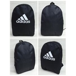 Фотография Рюкзак детский на мальчика CB530 black-white р.40-28-12 "Candy bags" недорого от прямого поставщика