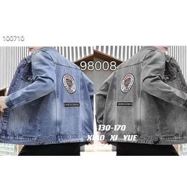 Фотография Куртка детская демисезонная на мальчика 98008 grey р.8-12 "Фунтик" недорого оптом от прямого поставщика