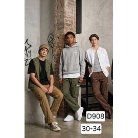Фотография Штаны детские спортивные на мальчика D908 beige р.10-14 "Фунтик" недорого оптом от прямого поставщика