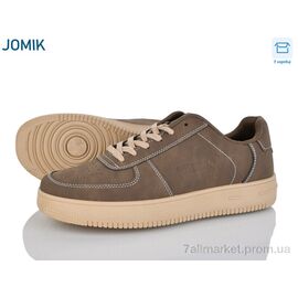 Кросівки чоловічі модні Весна/осінь F07-3 (8 пар р.40-45) "YZY" недорого оптом від прямого постачальника