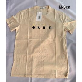 Футболка чоловіча MH987 beige р.M-3XL "WELL" недорого оптом від прямого постачальника