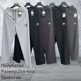 Штани спортивні чоловічі H1562 d.grey р.2XL-6XL "Hai" недорого оптом від прямого постачальника