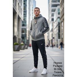 Костюм спортивний чоловічий H1600 grey р.M-3XL "Hai" недорого оптом від прямого постачальника