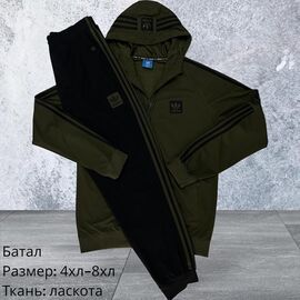 Костюм спортивний чоловічий H1584 khaki р.4XL-8XL "Hai" недорого оптом від прямого постачальника