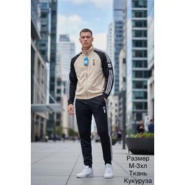 Костюм спортивний чоловічий H1591 beige р.M-3XL "Hai" недорого оптом від прямого постачальника