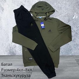 Костюм спортивний чоловічий H1574 khaki р.4XL-8XL "Hai" недорого оптом від прямого постачальника