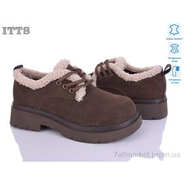 Туфлі жіночі стильні Зима 1235-35 (6 пар р.36-41) "ITTS" недорого оптом від прямого постачальника