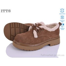 Туфлі жіночі стильні Зима 1235-45 (6 пар р.36-41) "ITTS" недорого оптом від прямого постачальника