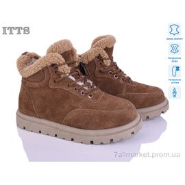 Черевики жіночі стильні Зима N051-45 (6 пар р.36-41) "ITTS" недорого оптом від прямого постачальника