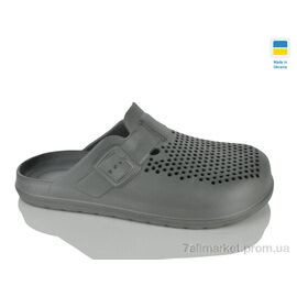 Фотография Кроксы мужские легкие Лето 503 сірий (8 пар р.40-46) "Lot Shoes" недорого оптом от прямого поставщика