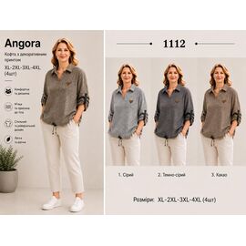 Светр жіночий 1112 grey р.XL-4XL "Immei" недорого оптом від прямого постачальника