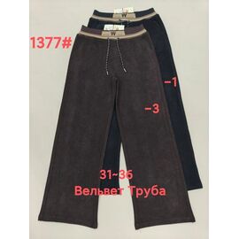 Фотография Штаны спортивные женские 1377-1 black р.31-36 "Immei" недорого оптом от прямого поставщика