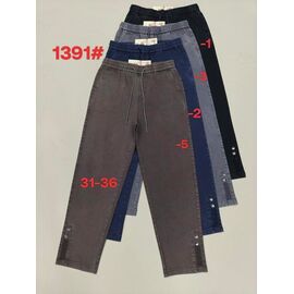 Фотография Джинсы женские 1391-2 blue р.31-36 "Immei" недорого оптом от прямого поставщика