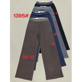 Фотография Джинсы женские 1395-2 blue р.28-33 "Immei" недорого оптом от прямого поставщика