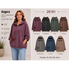 Кофта жіноча 26181 d.grey р.XL-3XL "Immei" недорого оптом від прямого постачальника