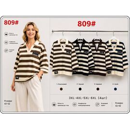 Светр жіночий 809 chocolate р.3XL-6XL "Immei" недорого оптом від прямого постачальника