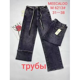 Фотография Джинсы женские M6213 navy р.31-38 "Immei" недорого оптом от прямого поставщика