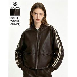 Куртка жіноча демісезонна W8892 brown р.S-L "Immei" недорого оптом від прямого постачальника