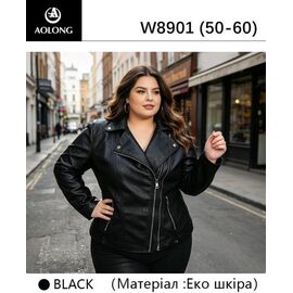 Куртка жіноча демісезонна W8901 black р.50-60 "Immei" недорого оптом від прямого постачальника
