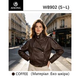 Куртка жіноча демісезонна W8902 brown р.S-L "Immei" недорого оптом від прямого постачальника