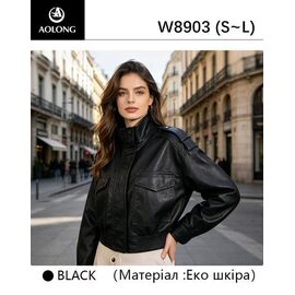 Куртка жіноча демісезонна W8903 black р.S-L "Immei" недорого оптом від прямого постачальника