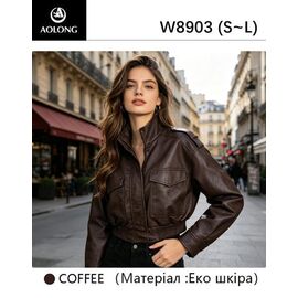Куртка жіноча демісезонна W8903 brown р.S-L "Immei" недорого оптом від прямого постачальника