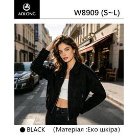 Куртка жіноча демісезонна W8909 black р.S-L "Immei" недорого оптом від прямого постачальника