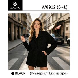 Куртка жіноча демісезонна W8912 black р.S-L "Immei" недорого оптом від прямого постачальника