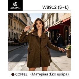 Куртка жіноча демісезонна W8912 camel р.S-L "Immei" недорого оптом від прямого постачальника