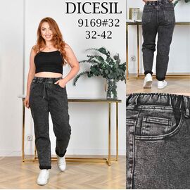 Фотография Джинсы женские 9169 d.grey р.32-42 "Leen" недорого оптом от прямого поставщика