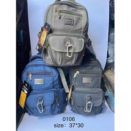 Фотография Рюкзак детский на мальчика 0106 beige р.37-30 "Candy bags" недорого от прямого поставщика