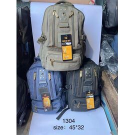 Фотография Рюкзак детский на мальчика 1304 black р.45-32 "Candy bags" недорого от прямого поставщика