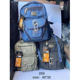 Фотография Рюкзак детский на мальчика 259 black р.40-32 "Candy bags" недорого от прямого поставщика