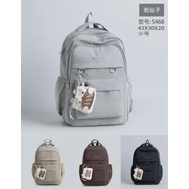 Фотография Рюкзак детский на девочку S468 beige р.43-30-20 "Candy bags" недорого от прямого поставщика