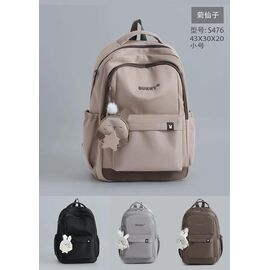 Фотография Рюкзак детский на девочку S476 grey р.43-30-20 "Candy bags" недорого от прямого поставщика
