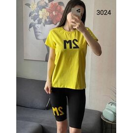 Костюм жіночий 3024 yellow р.46-48 "FSN" недорого оптом від прямого постачальника