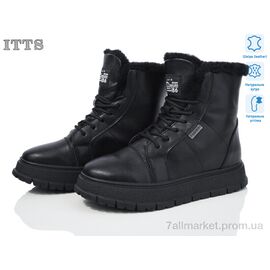 Черевики жіночі стильні Зима H97-1 (6 пар р.36-41) "ITTS" недорого оптом від прямого постачальника