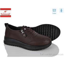 Кросівки жіночі модні Весна/осінь A6-3 (8 пар р.37-42) "Saimaoji" недорого оптом від прямого постачальника