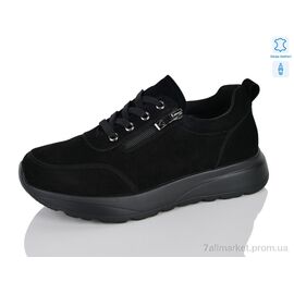 Кросівки жіночі модні Весна/осінь Y097-2 (8 пар р.37-41) "Yimeili" недорого оптом від прямого постачальника