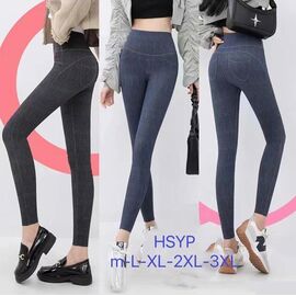 Фотография Лосины женские HSYP mix р.42-54 "Hoan" недорого оптом от прямого поставщика