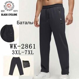 Штани спортивні чоловічі 2861 black р.3XL-7XL "ZERO" недорого оптом від прямого постачальника